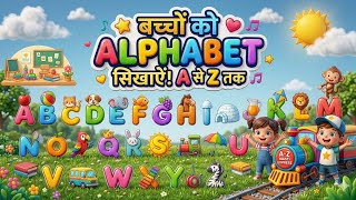 A to Z Alphabet video for kids#SR Learning Hub 80k
