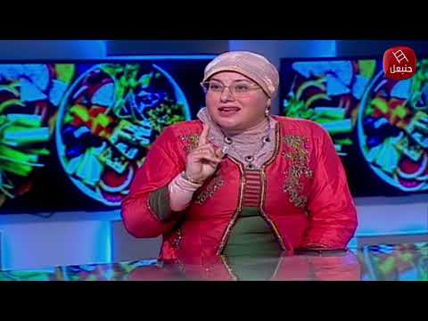 إكتشف أهمية الفيتامين 2 لصحة القلب و مصادره غذائية مع مريم زهيوة اخصائية التغذية العلاجية