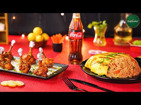 Omurice with Chicken Lollipops Recipe by SooperChef | Magic Meals with Coca-Cola