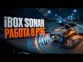 Радар-детектор iBOX Sonar: Вся правда о работе в зонах РЭБ