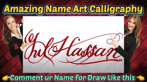 Gul Hassan Name Signature Calligraphy Status | How to Draw, Cursive Calligraphy with Cut Marker