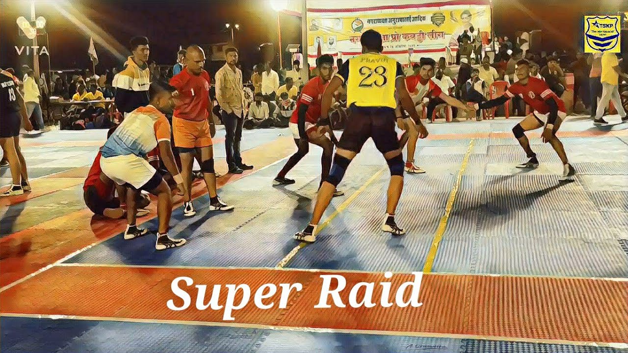 tskp super raid