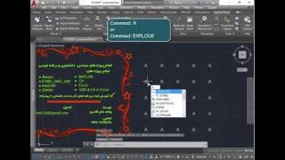 TCOUNT and TCIRCLE Commnads in AutoCAD