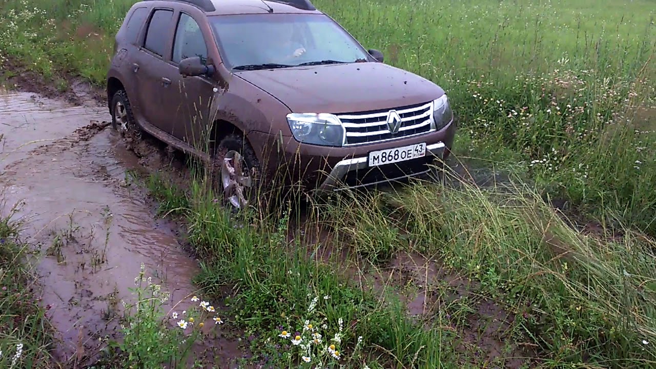 Чита дром дастер