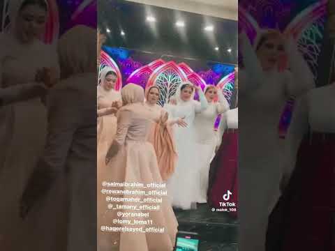 فرح سلمي إبراهيم