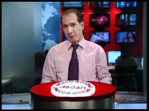 ყოველდღიური აბები (17/11/10) ნაწილი 2