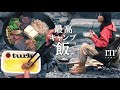 【キャンプ飯】ステーキ・すき焼き・ジブリ飯!一番美味しいのは?【タークのフライパンだけで三食料理】