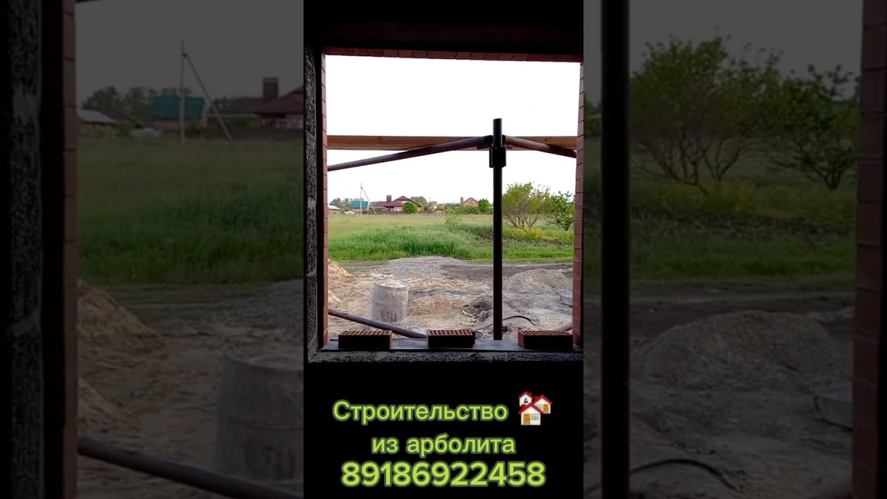 Жилой модуль в Каневская заказать строительство