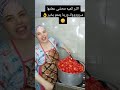 انا اصلي مشطشط من زماااان 