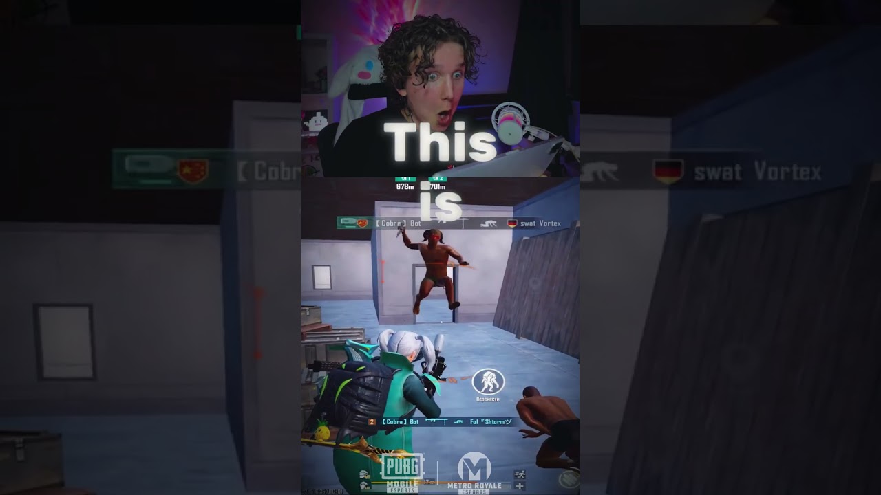 ОТКУДА ОН ВЫЛЕЗ 