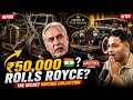 I Bought a Rolls-Royce for ₹50,000" – Vijay Mallya | Raj Shamani × Vijay Mallya#rajshamani #podcast