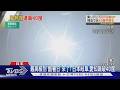 「酷暑日」來了! 日岐阜.愛知破40℃ 長者體溫42℃熱死｜TVBS新聞 @TVBSNEWS01
