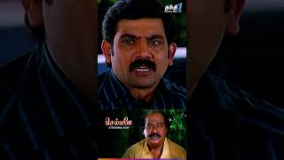 இவங்க சொல்லுற மாதிரி நடந்துடுமா?! | Chellamey | Thanthi One | 18th June 2026