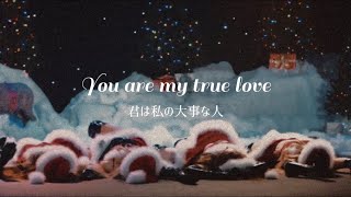 True love