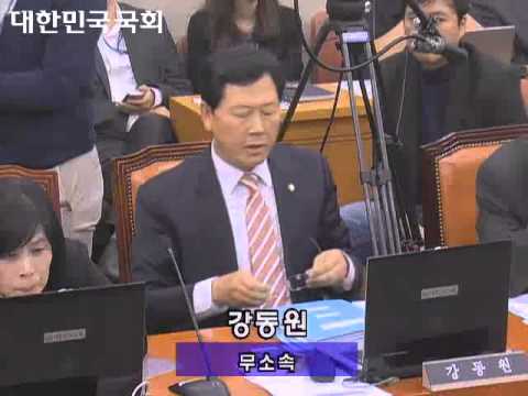 2012년도 국정감사한국방송공사 외  강동원 의원 질의 2