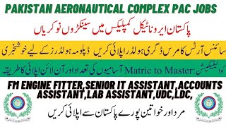 PAKISTAN AERONAUTICAL COMPLEX (PAC), KAMRA jobs 2026
