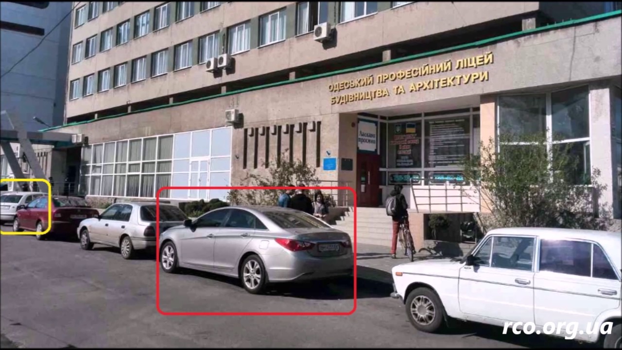 Черненко Игорь Борисович запрещает парковаться возле лицея