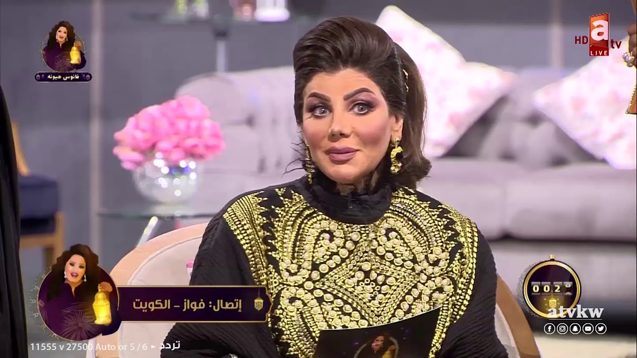 النجمة الهام الفضالة وبنتها مع هيونة وبنتها - فانوس هيونة