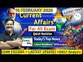 16 February Current Affairs 2026: Today Current Affairs|Current Affairs By Devendra Sir..