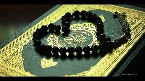 سورة النبأ للشيخ محمد ايوب