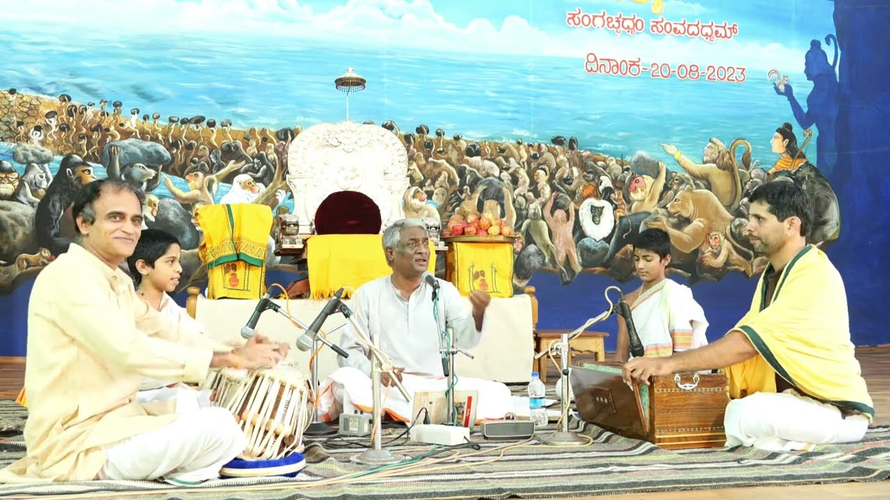 Rama Nama Dhyana | ರಾಮ ನಾಮ ಧ್ಯಾನಾ | Dr. Ashok Huggannavar