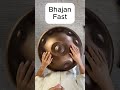 🎵 Bhajan