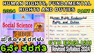 6th Class Social Human Rights, Fundamental Rights and Duties Question & Answers Complete Notes 2024