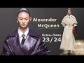 Alexander McQueen Мода Осень Зима 2023/2024 в Париже | Стильная одежда и аксессуары