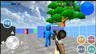 Finding Blue Free (kor)3D action game RazonMalik screenshot 4