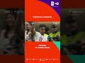 Peluang Lamine Yamal di menit 15' | Portugal 0-0 Spanyol | FIFA World Cup 2026 | Juli 6 2026