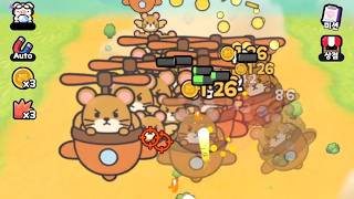 또 발견한 총잡이 고양이 짝퉁 게임! HAMSTER SQUAD(햄스터 스쿼드, 햄슈터) screenshot 5