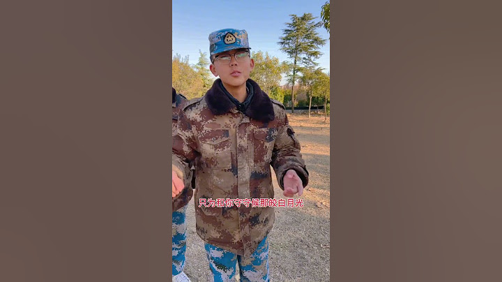 记录校园生活全封闭式军事化管理学校 传递正能量因为热爱所以坚持