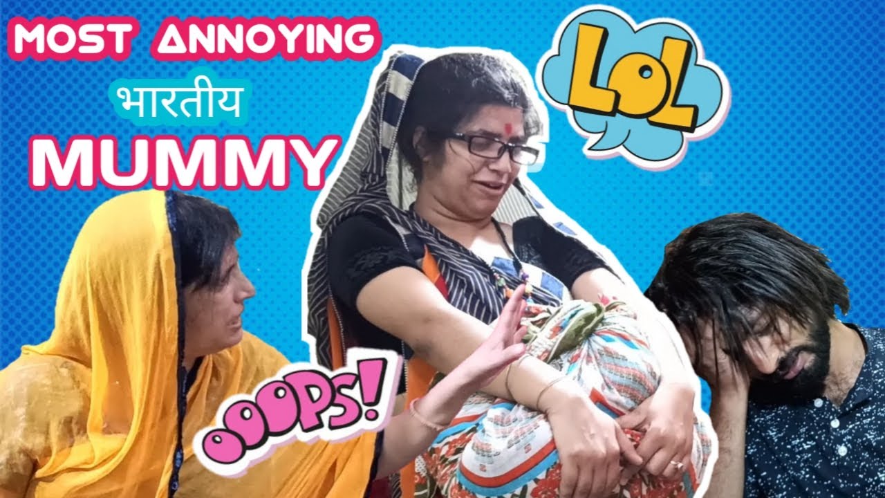 मम्मी दहेज में क्या लाई | Desi funny comedy video vines | every indian