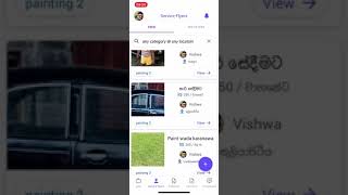 React Native Application for Job Owners to Meet Service Providers
