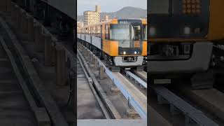 【アストラムライン】チョッパ制御6000系07編成　古市駅到着