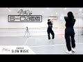 Stray Kids - &#39;특 (S-Class)&#39; - Dance Tutorial - SLOW MUSIC + MIRROR (Full Chorus)