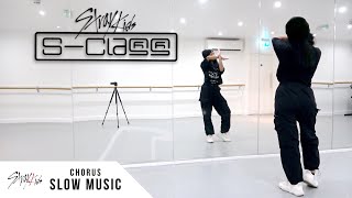 Stray Kids - '특 (S-Class)' - Dance Tutorial - SLOW MUSIC + MIRROR (Full Chorus) Resimi