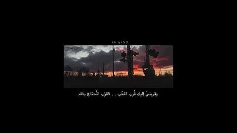 كُلُّ نَفْسٍ ذَائِقَةُ الْمَوْتِ ۖ ثُمَّ إِلَيْنَا تُرْجَعُونَ (57)سوره العنكبوت