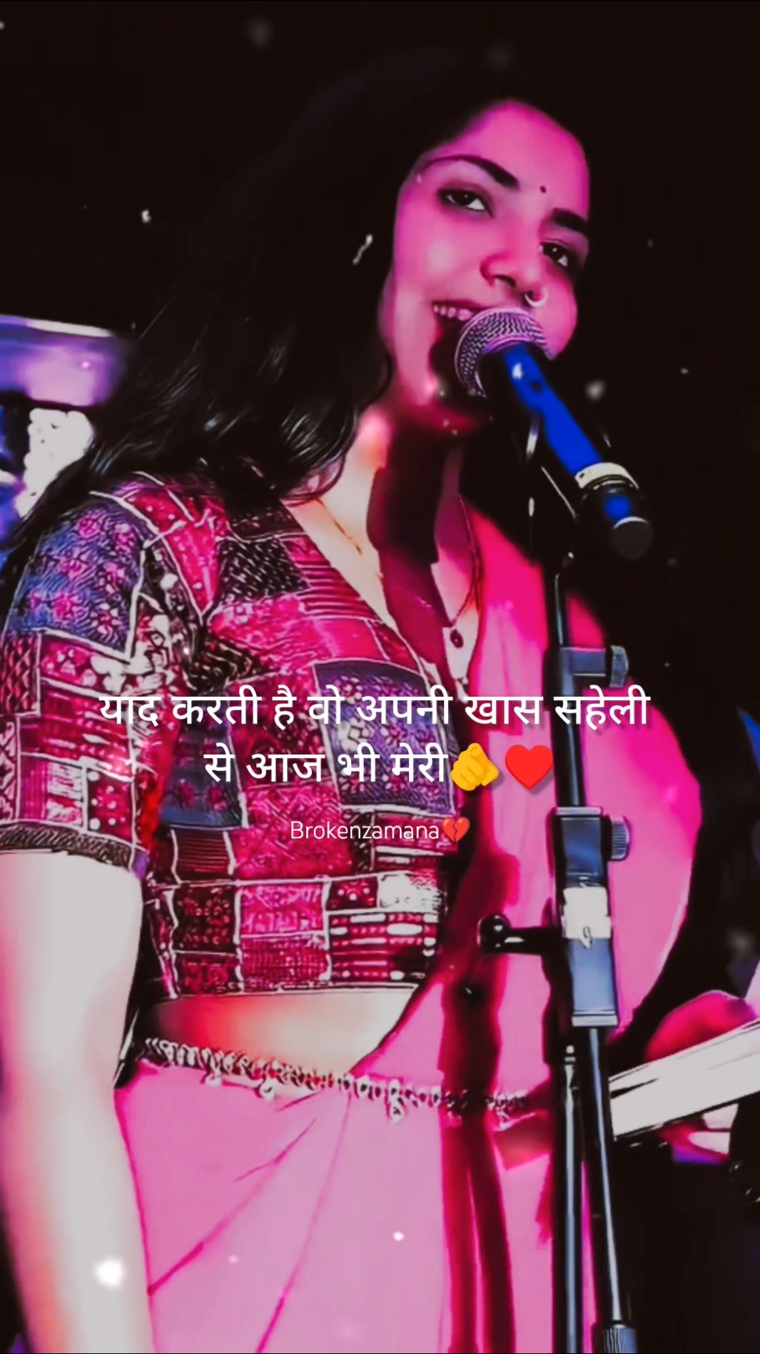 💓 मोहब्बत दिल से - ShareChat