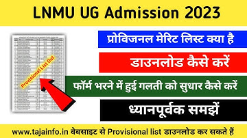 Lnmu Merit List_LNMU provisional merit list 2023_how to Download lnmu UG provisional merit list 2023