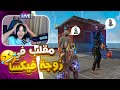 اقوى مقلب مع فيكسا في اسمهان تموت بالضحك