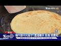端午節不只粽子! 鹿港廟宇「煎堆」免費吃｜TVBS新聞 @TVBSNEWS01