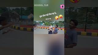 lla lo chale dhekho chale dachina ke oar chale  anapurna  mai gume kune #short