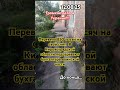Перевод был на свою карточку #кіровоградщина #корупція #кропивницкий #вукраине #затримали #арестовал