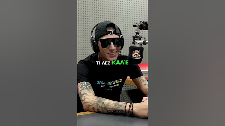 Ο Trannos δεν προσεγγίζει γυναίκες
