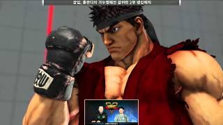 [가두쟁패전 6화 갈퀴편] 2부 20160406 Free