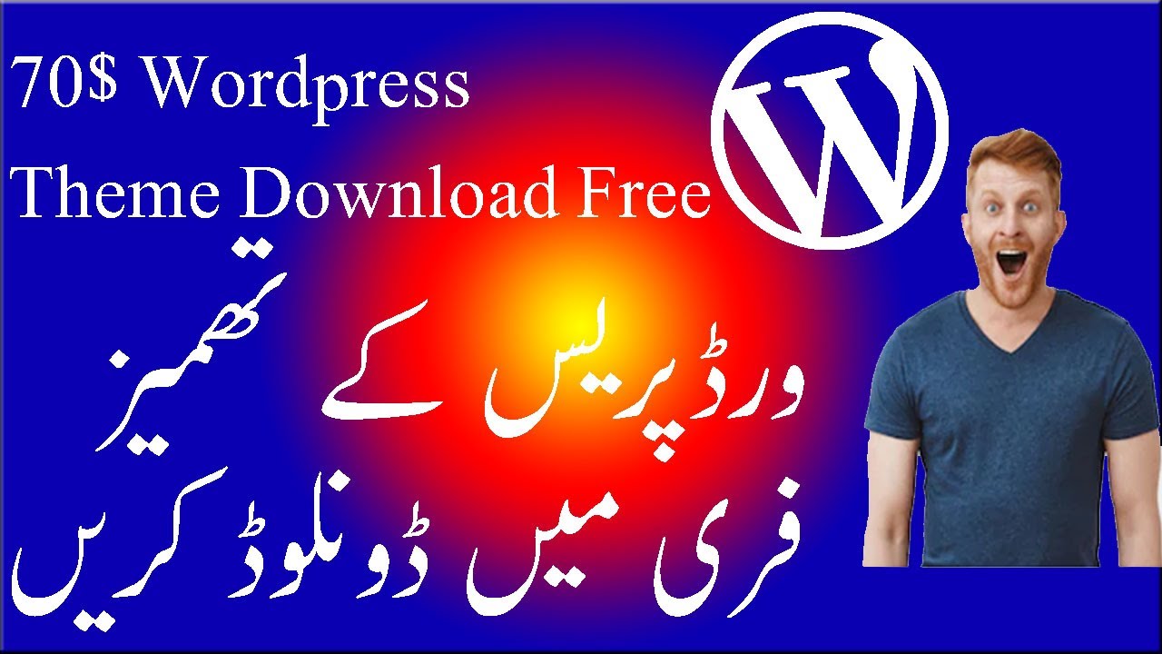 Top 5 FREE & Best premium WordPress Themes 2020 YouTube