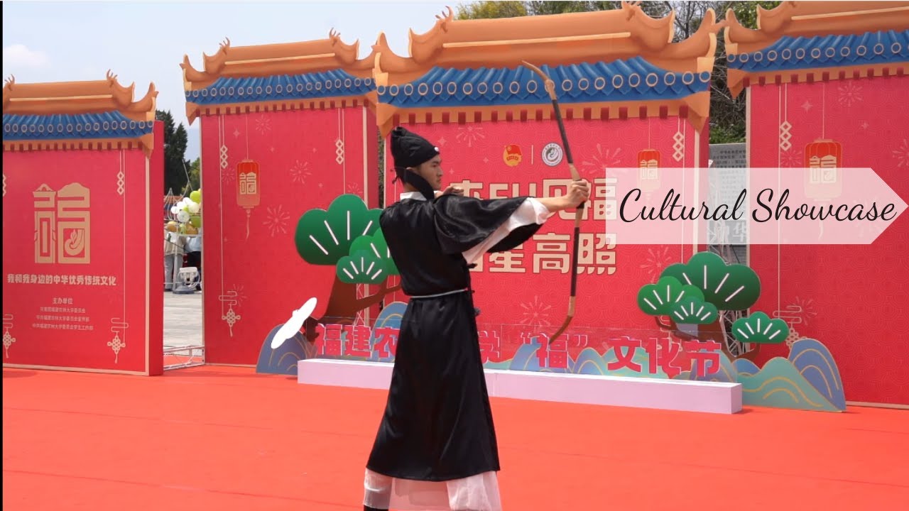 Cultural Day Activities at Fujian Agriculture and Forestry University