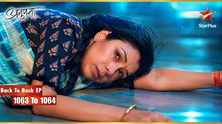 Anupama's Devastating Loss - Samar! | Full Ep. 1063 - 1064 | Anupama