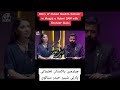 Story of Indian Muslim Scholar in Masjid e Nabwi SAW with Shaheer Sialvi #shaheersialvi #pnp
